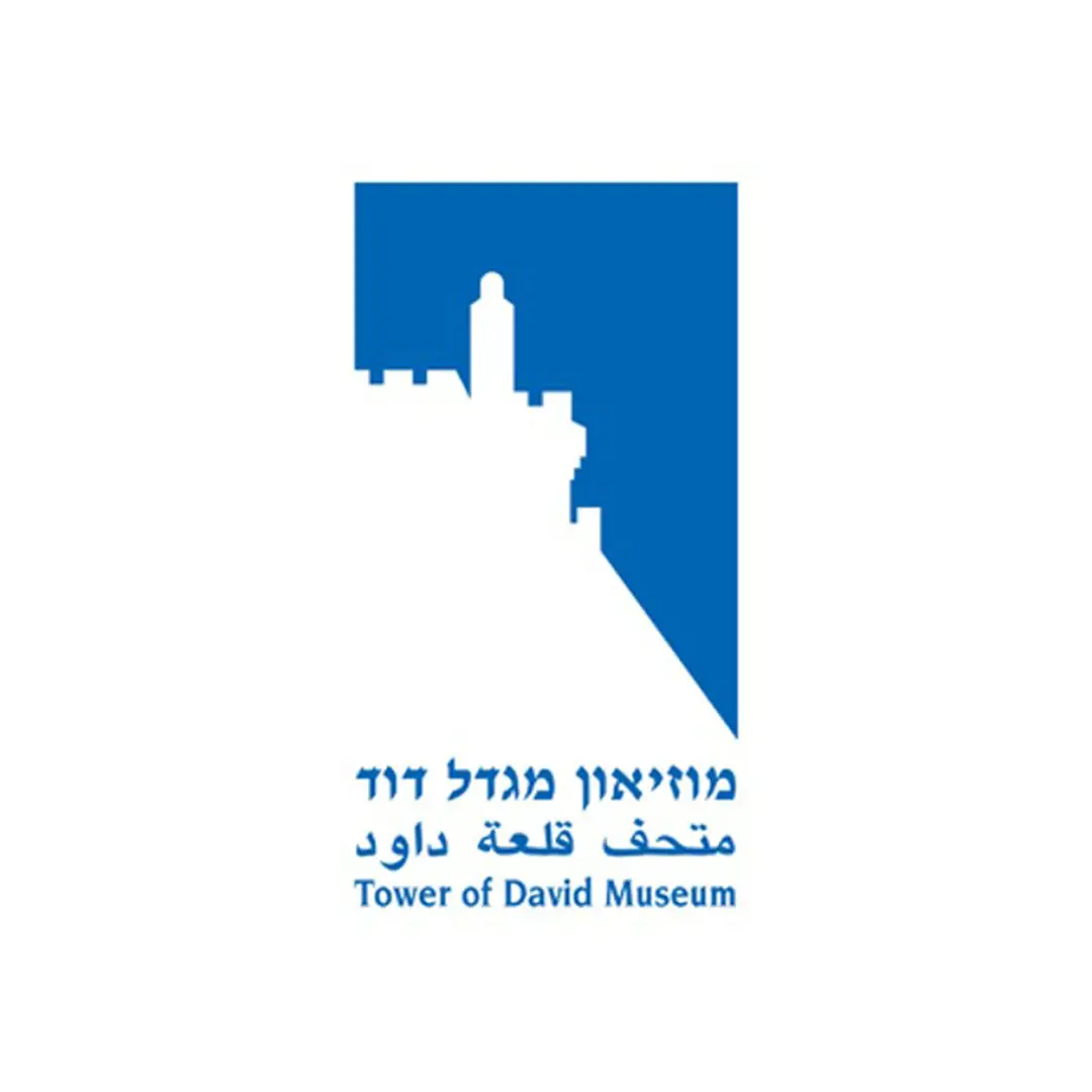 מויאון מגדל דוד