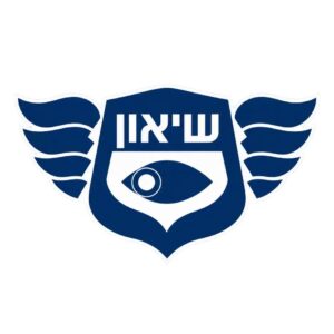 תמונה של צוות שיאון
